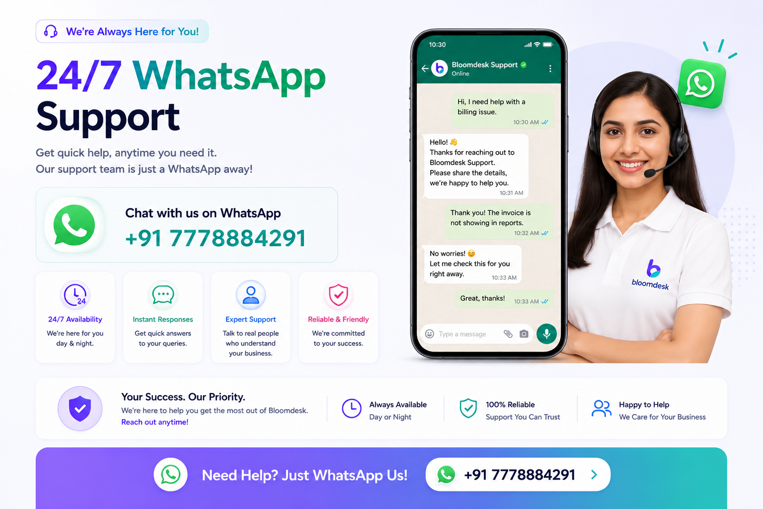 Support agent